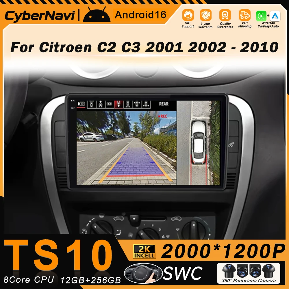 Android For Citroen C2 C3 2001 2003 - 2010 Car Radio Carplay Multimedia Video Player WiFi GPS Navigation DSP Stereo No 2 Din DVD