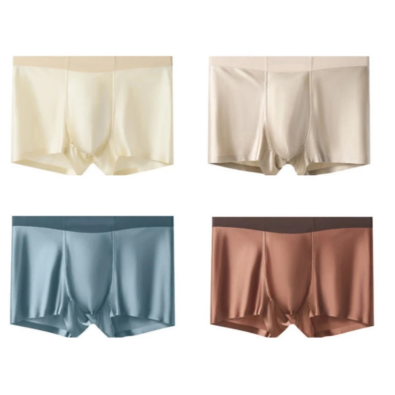 Men's Boxer Shorts Seamless Briefs,4 Pcs/Lot Breathable Comfortable Breathable Underwear, Medium Stretch Knit Fabric Solid Color