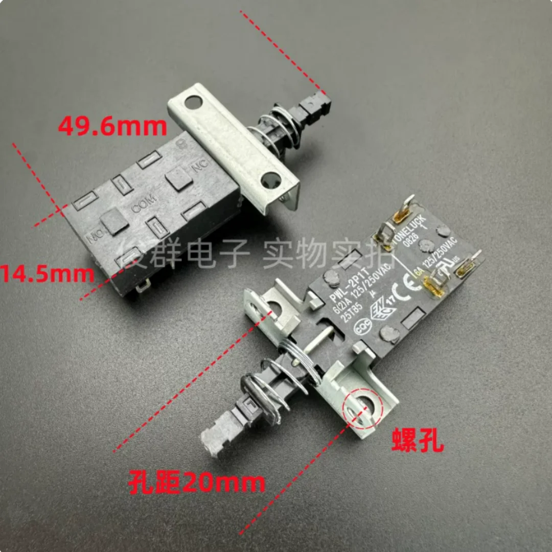 TONELUCK Huida PWL-2P1T 6A 125/250VAC Lockable Pushbutton Switch 4-Pin Self-Locking Power Switch