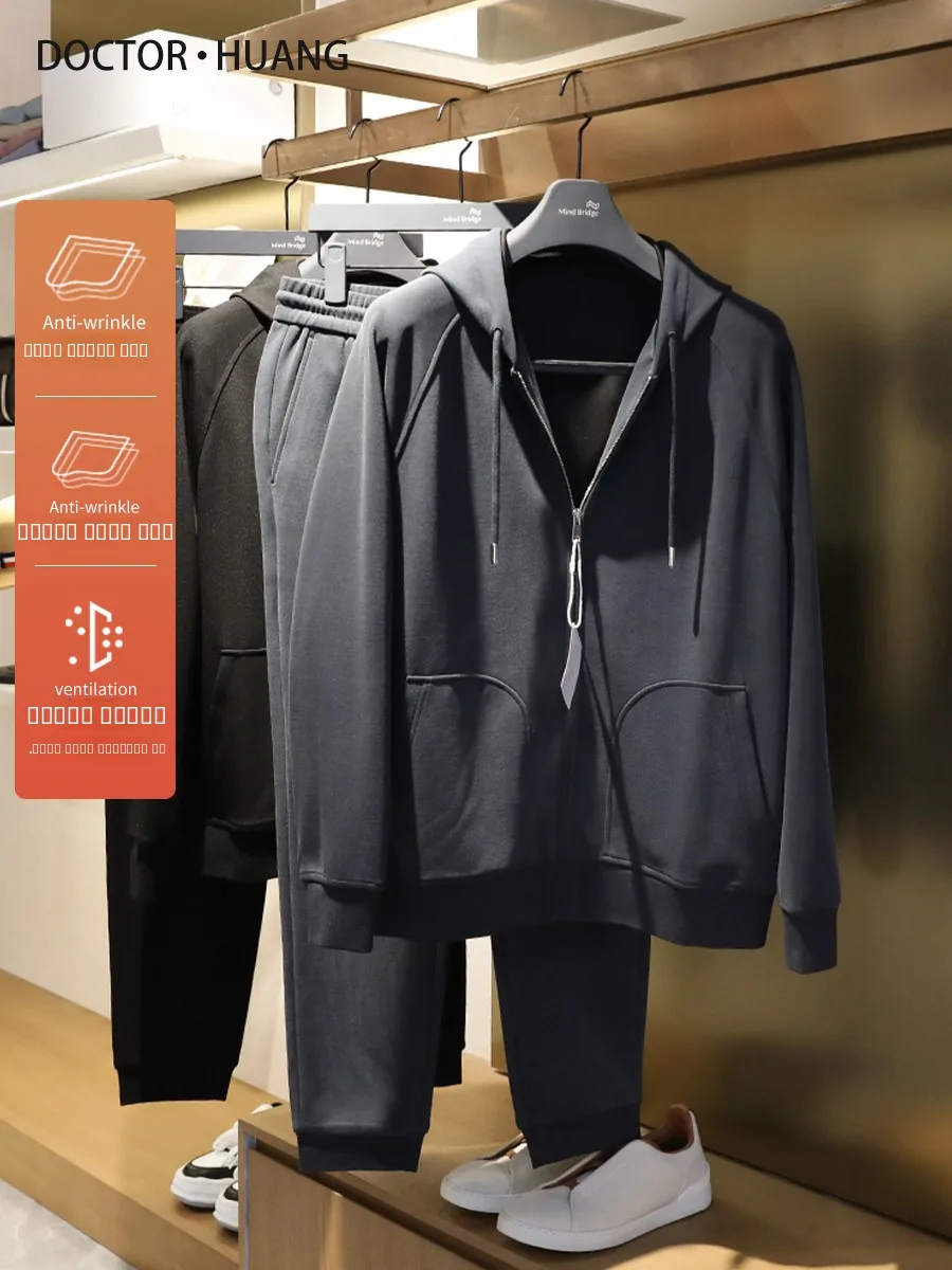 

Итальянский элитный мужской спортивный костюм 2024 года, весенняя новинка: удлиненный свитер-кардиган и брюки, высококачественная повседневная спортивная одежда