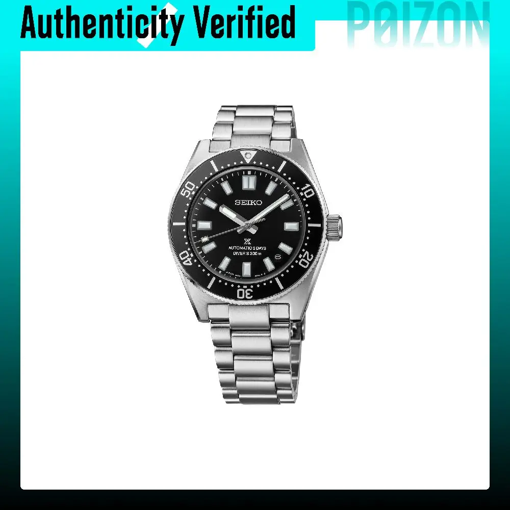 SEIKO Prospex Collection PROSPEX 300m Waterproof Automatic Mechanical Movement Stainless Steel Strap SPB453J1