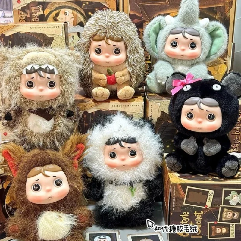 

Dazey Forgotten Zootopia Series Blind Box Vinyl Plush Pendant Doll Mystery Box Kawaii Anime Figure Bag Keychain Decor Toys Gift
