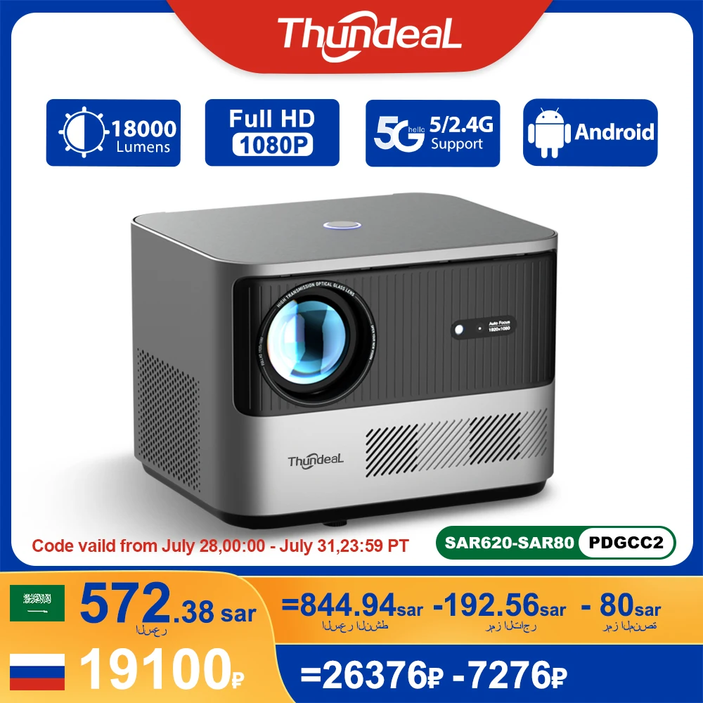 ThundeaL TDA6 Full HD Projector 1080P 2K 4K Video Home Theater Auto Focus 5G WiFi Android Projector TDA6W 3D Portable Proyector