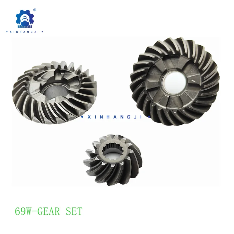 69W Gear Set For Yamaha Outboard Motor 4 Stroke 50/60HP Seapro Hidea Pinion 69W-45551-00;Forward Gear 69W-45560-00;62Y-45571-00