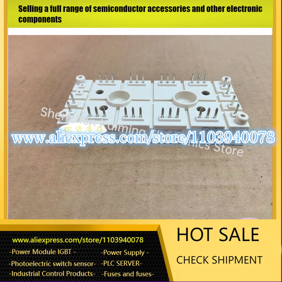 Новая лампа для телефона