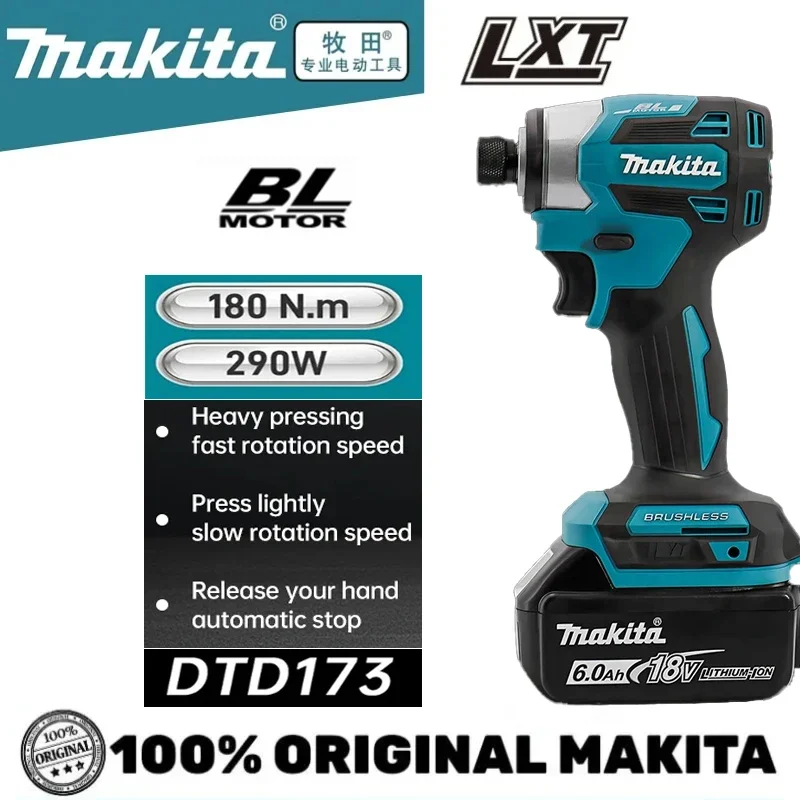 18 В Makita Бесщеточный ударный шуруповерт DTD173 18 В литиевая аккумуляторная электрическая дрель Электроинструмент Многофункциональный бытовой инструмент 18 В Makita Бесщеточный ударный шуруповерт DTD173 18 В литиевая аккумуляторная электрическая дрель Электроинструмент Многофункциональный бытовой инструмент