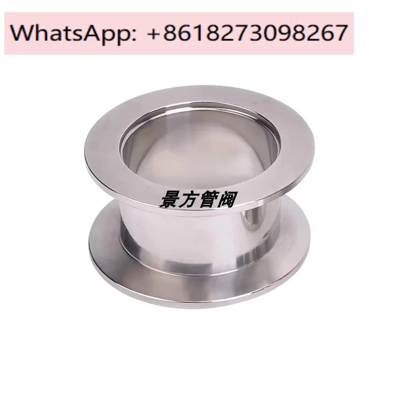 

KF16 25 40 50 vacuum straight pipe equal diameter quick fitting vacuum pipe joint quick fitting joint extension