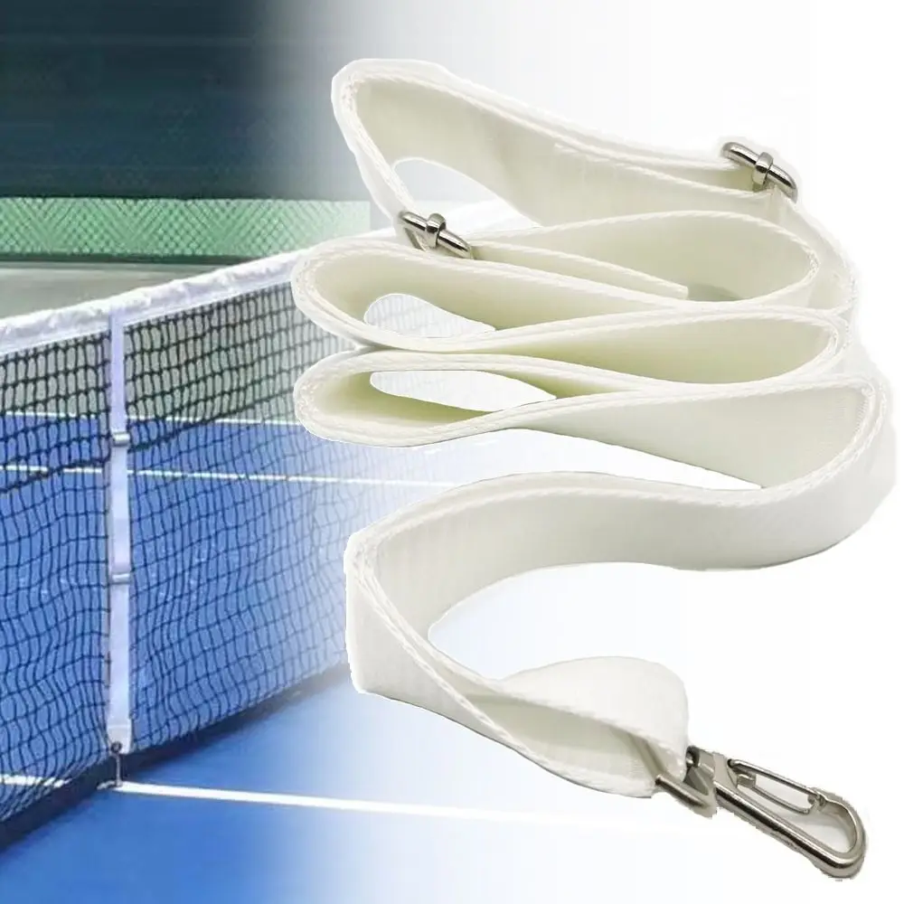 Length 2.2M Tennis Net Median Strap Width 5cm White Tennis Netting Separator Adjustable Belt Tennis Games Demarcation Strip