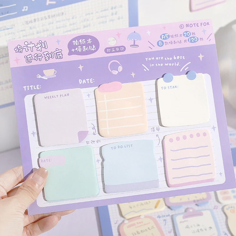 6packs/LOT Carry the plan through to the end series cute lovely creative decoration DIY paper memo pad