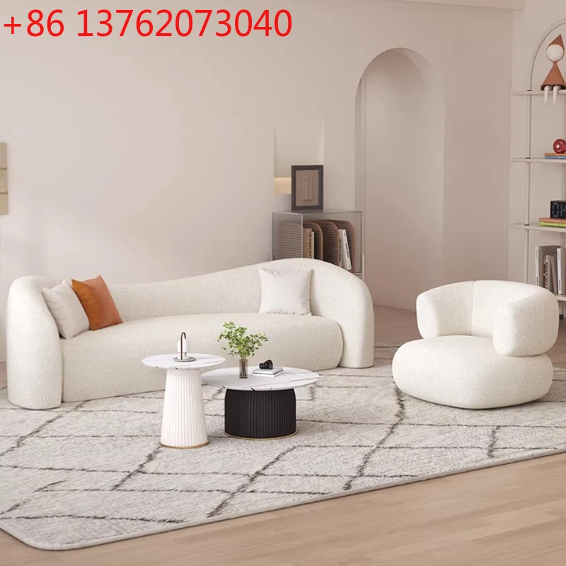 

Nordic Cream Style Curved Sofa Japanese Wabi-Sabi Style Living Room Beauty Salon Reception Sofa Commercial Furniture