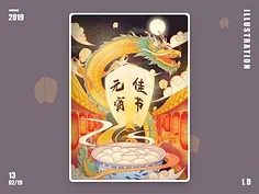 

Wltoys 144001 parts Remote Control Universal Drive Shaft Upgrade Accessory Fit for WLtoys 144001 1/14 RC Drift Racing Car Parts