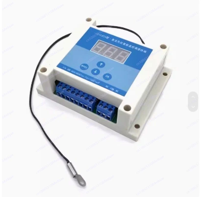 12V 24V 48V 8A PWM DC fan, temperature control, speed controller, temperature display monitor, digital thermostat, fan regulator