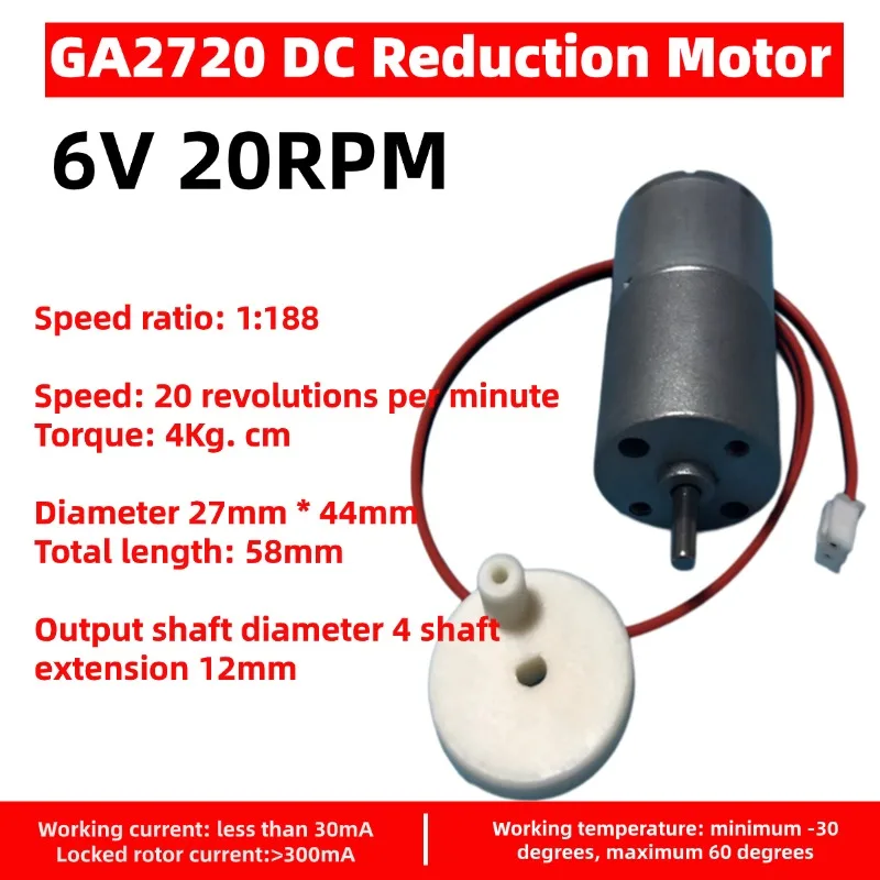 GA2720 DC 6V 20RPM 27mm Micro Reduction Motor Safe Lock Motor Low Speed Silent Manual DIY Production Small DC Gear Motor