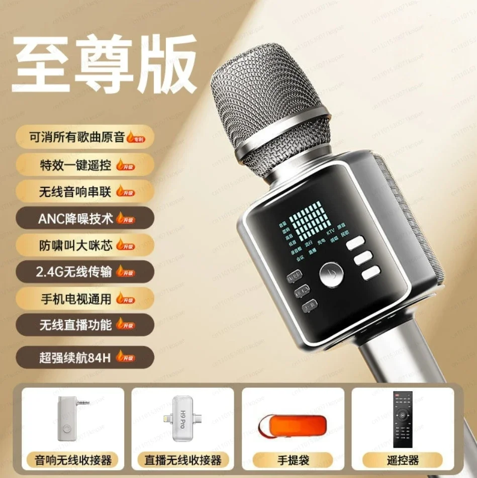 H9 Wireless Bluetoo… - image