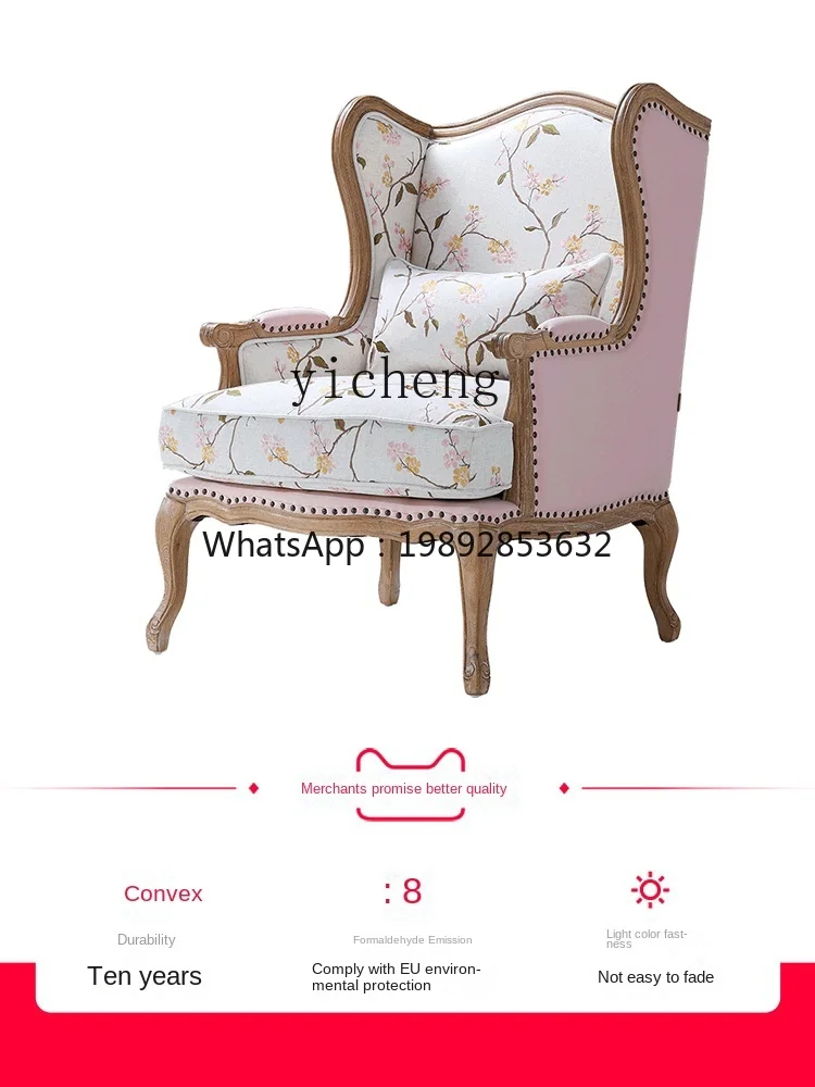AB  Oak Carving Cotton and Linen Embroidery Wingback Chair Vintage Distressed High Backrest Leisure Couch