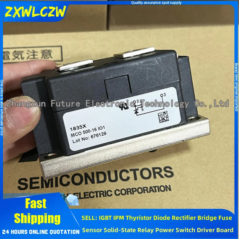MDO600-16N1 MDO600-22N1 MDO600-14N1 MDO600-12N1 MDO500-18N1 MDO600-18N1 MDO600-20N1 MDO500-14N1 وحدة IGBT الجديدة