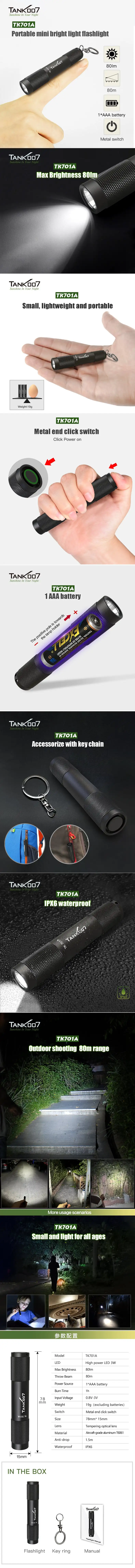 Tank007 Tk701a Draagbare Mini Zaklamp Sleutelhanger Zaklamp