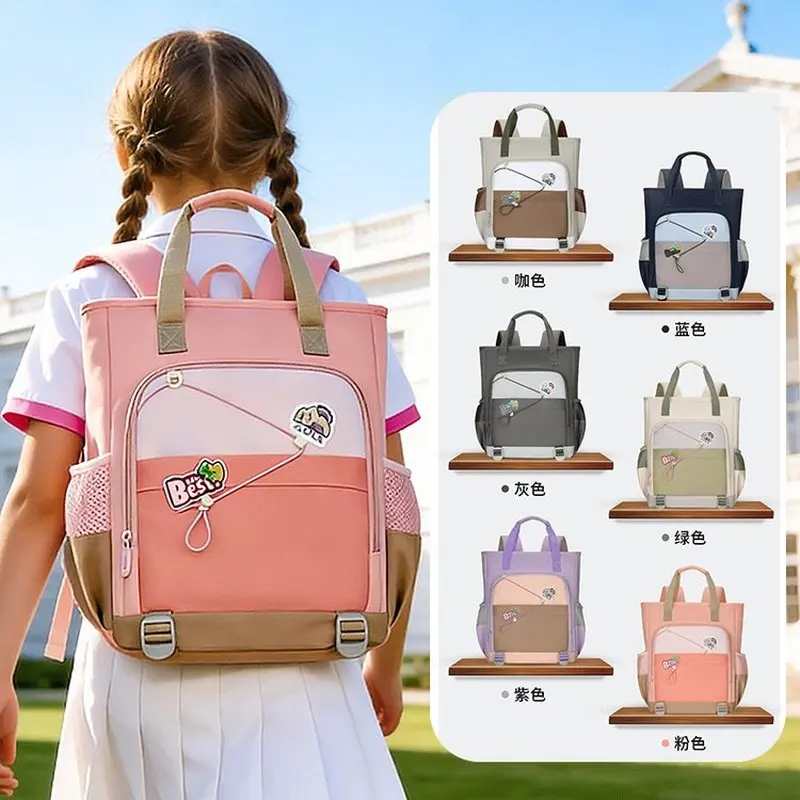 Sunshine Seven Rainbow Sweet Color Block Backpack for Middle And Primary School Students Grade Three Handbag Duffel Bag SAC 2026
