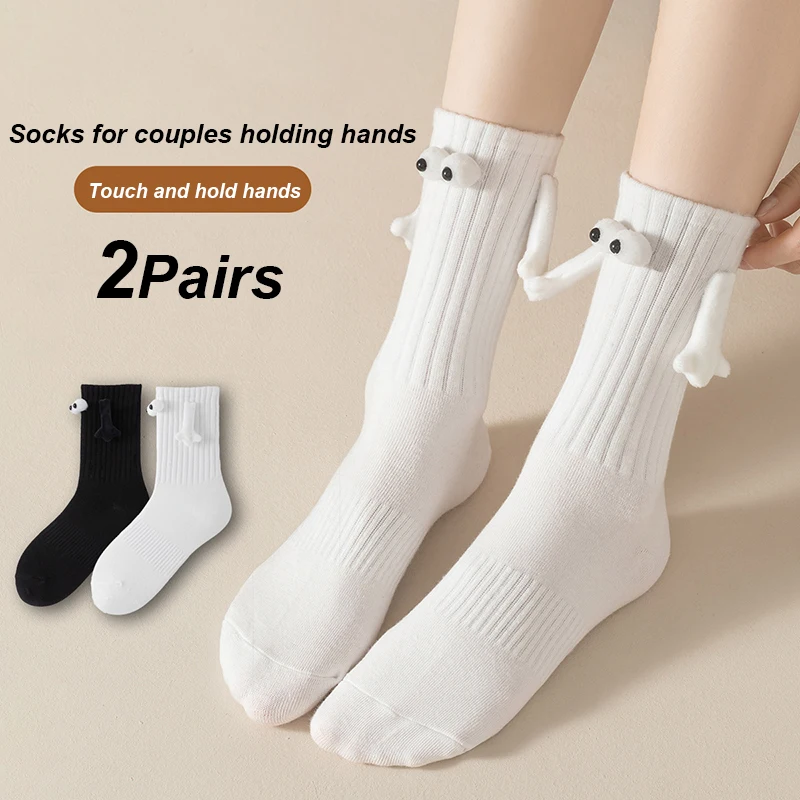 Urgot Brand 2Pairs Cute Doll Couple Stockings Socks Breathable Comfortable Fashion Trend Sports Magnetic Hand-holding Socks