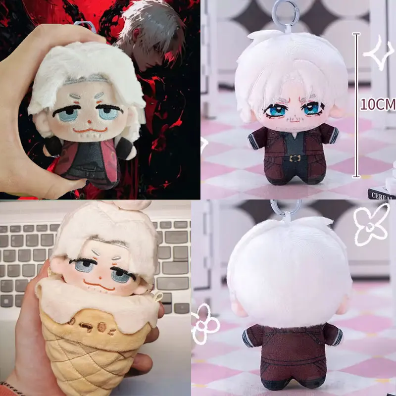 Stuffed 10cm Devil May Cry Dante Plush Toy Anime Game Figure Soft Cartoon Nero Plush Pendant Keychain Collectible Gift For Fans