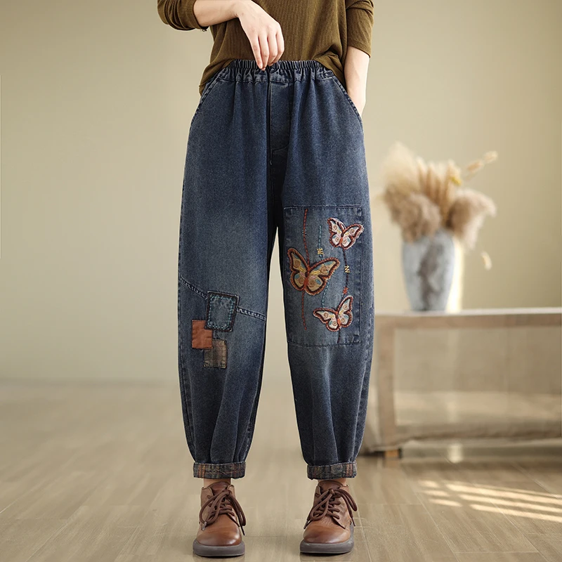 

Fashion Butterfly Embroidery Women's Vintage Patchwork Denim Pants Elastic Waist Loose Jeans Ankle Length Harem Trouser JJ122