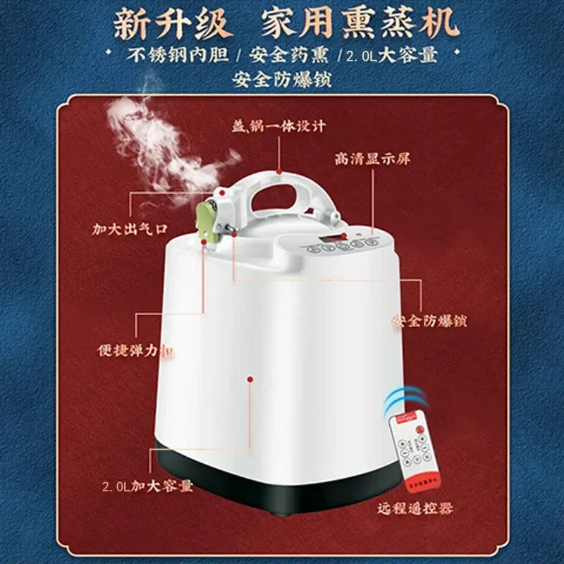 Household sweat steamer Full body sweat bath box Fumigator Household sweat sauna steam bag fumigation bucket machine