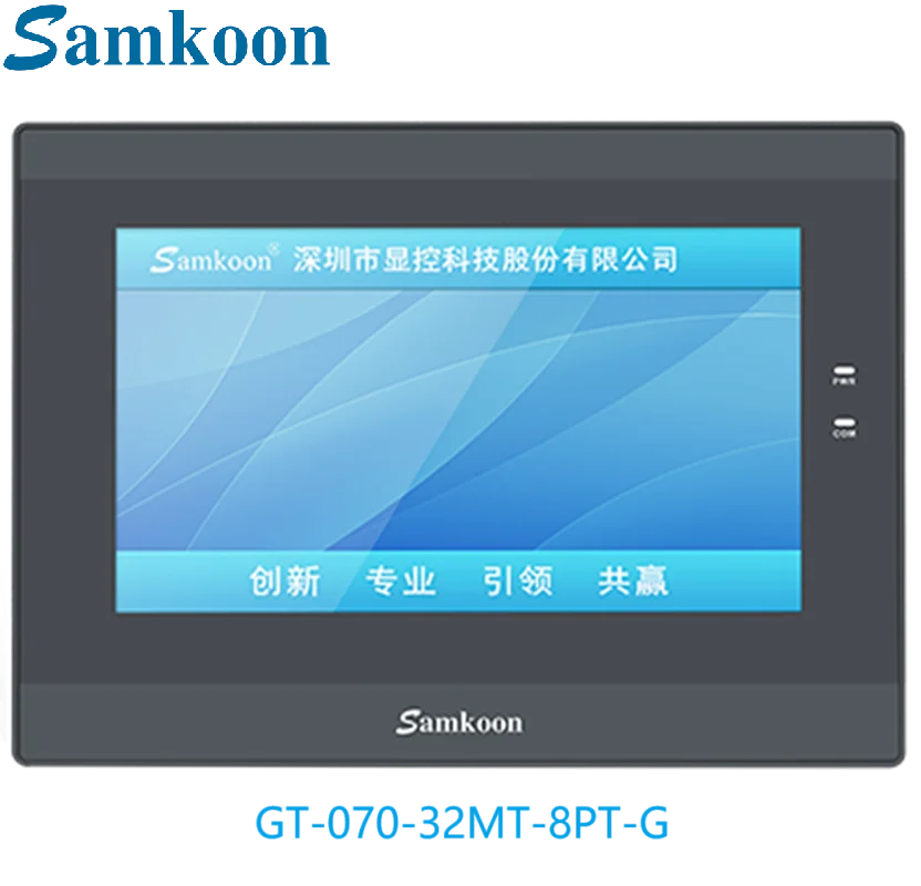 

7.0'' All-in-One HMI PLC Touch Screen - 16DI/16DO, Built-in Temp Sensor, USB/RS485, 4G/WiFi Optional