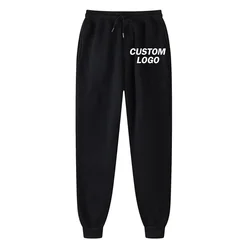 Custom Logo Women's Men's Sports Pants Spring Autumn Jogging Pants Leisure Sports Printed Solid Color Femme Sports Pants