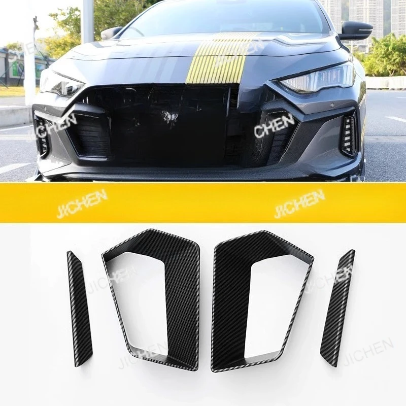 

Внешние передние противотуманные фары, лампы для украшения век, бровей, накладка, 4 шт.