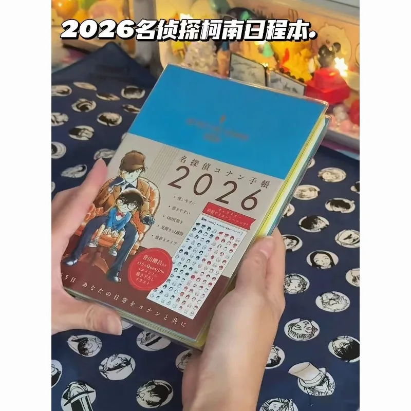 

Cartoon Anime Detective Conan 2026 Manga Illustration Painting Schedule Book,Student Notebook Plan Book Special birthday gift