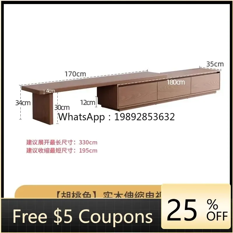 Gz Solid Wood Retra…