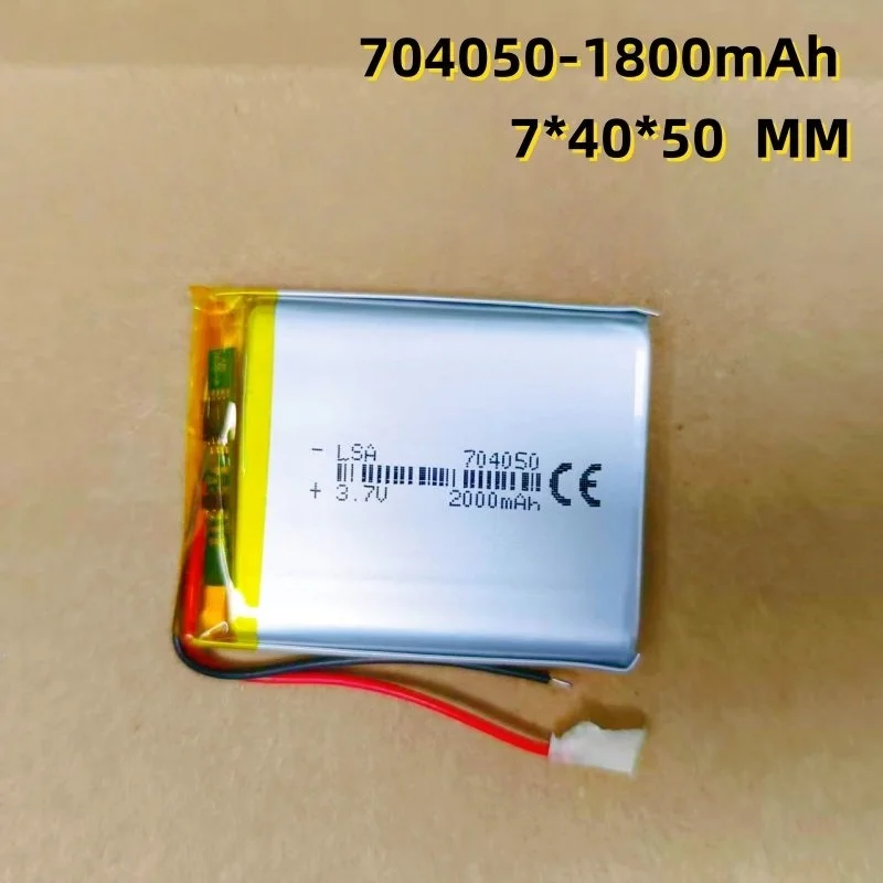 704050 Battery 074050 3.7V 1800mAh Polymer Lithium Battery Rechargeable Battery for Navigation GPS Gadgets
