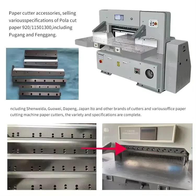 Tools Paper Cutting Guillotine Machine Blades Essential Paper Machinery Parts