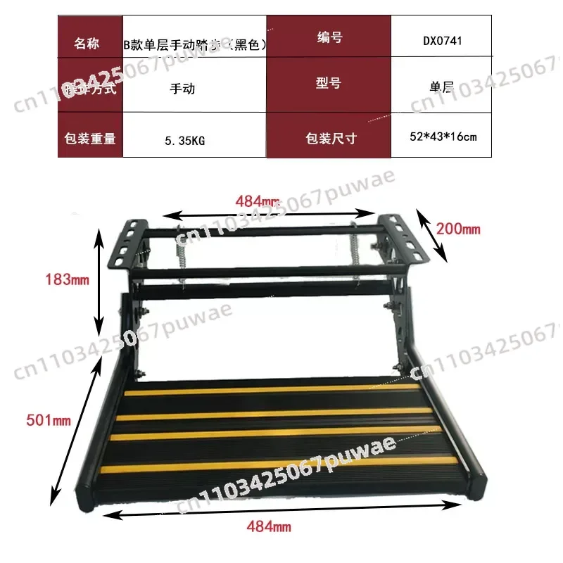 Aluminum Alloy RV Step Single/Double Layer Electric Folding Step Manual Welcome Pedal with Light for Trailer