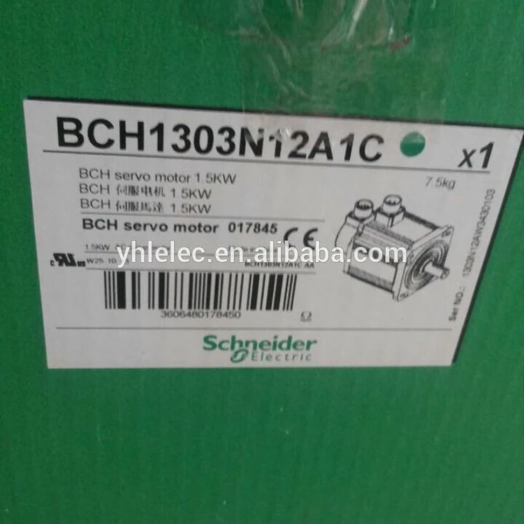 

new and original 1.5KW inverter BCH1303N12A1C