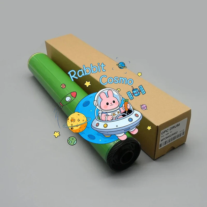 

1 шт. D074-9510 высококачественный барабан OPC для Ricoh MPC6502 8002 Pro C651 C751 C5100 5110 D135-9510 Цилиндр копировального аппарата