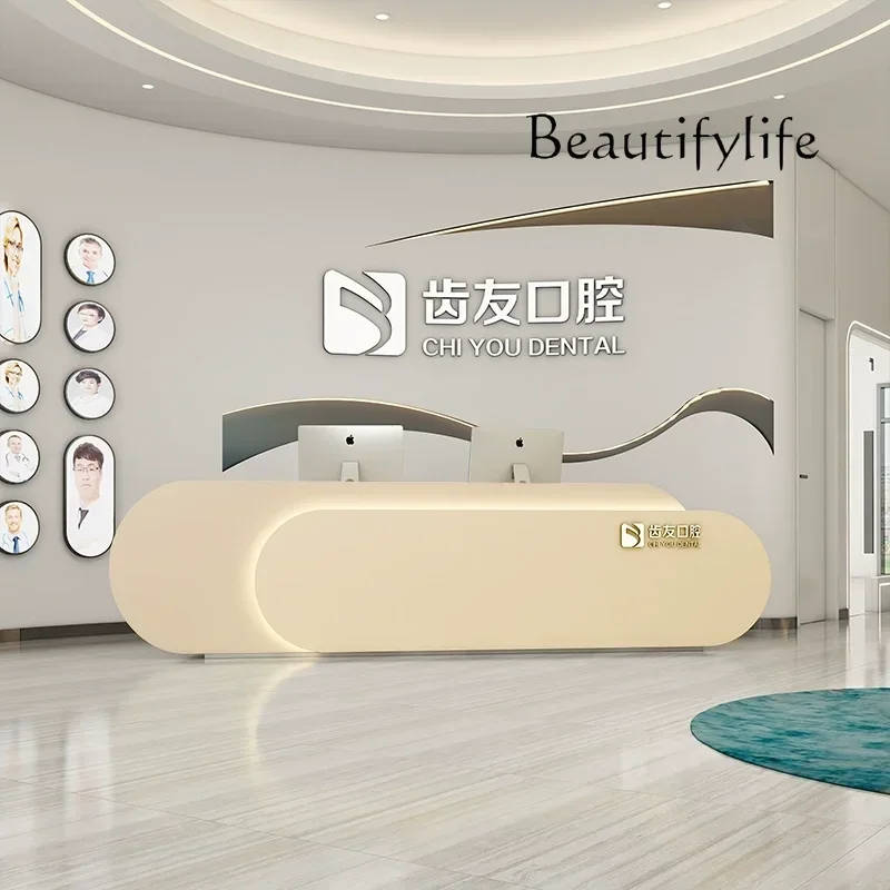 Light luxury beauty salon checkout page training institution reception front desk curved clothing store bar