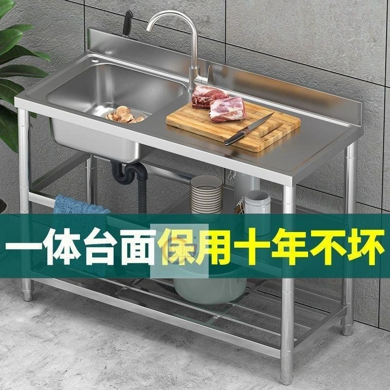 Wholesale stainless steel hand basins, household dishwashing sinks, double tank kitchen