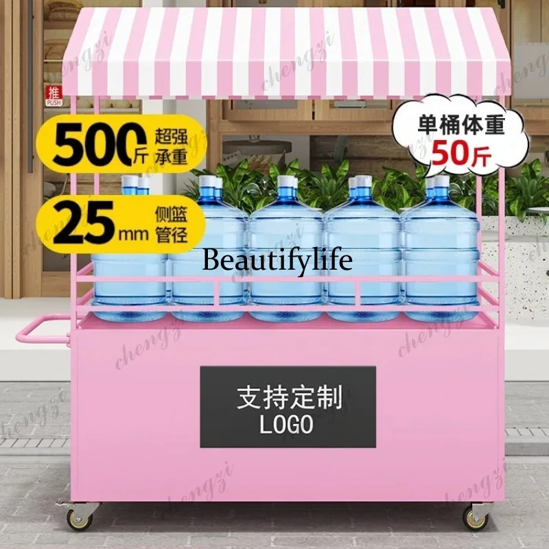 Entrepreneurship stall dining cart trolley outdoor mobile multi-functional barbecue night market breakfast cart