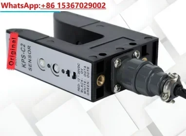 KPS-C2 U Type Photoelectric Switch Sensor Can Replace ZPS-2B