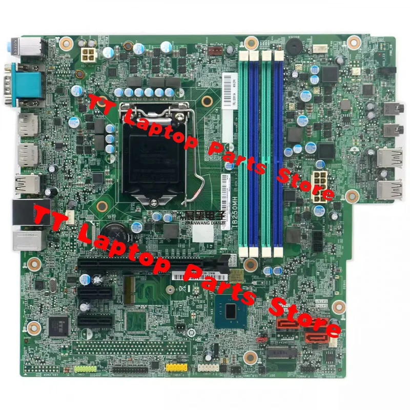 

Для совершенно новых материнских плат Lenovo M410, M415, B415, M710s, 510S, B250, E75, IB250MH