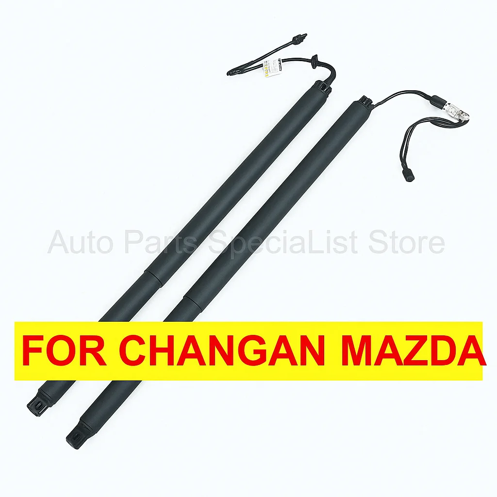 

For Changan Mazda TailgateElectric Tailgate Gas Spring Struts KD5L626EXB KD5L636EXB Power Electric Tailgate Strut