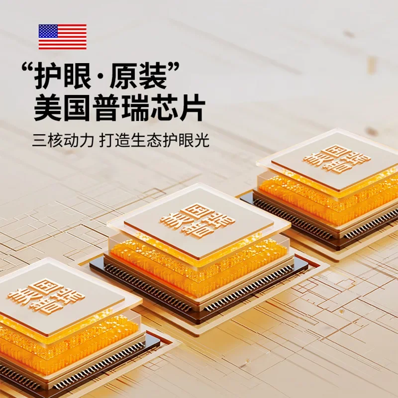 Lampada da soffitto francese color crema per camera da letto, camera moderna e semplice, protezione a spettro completo