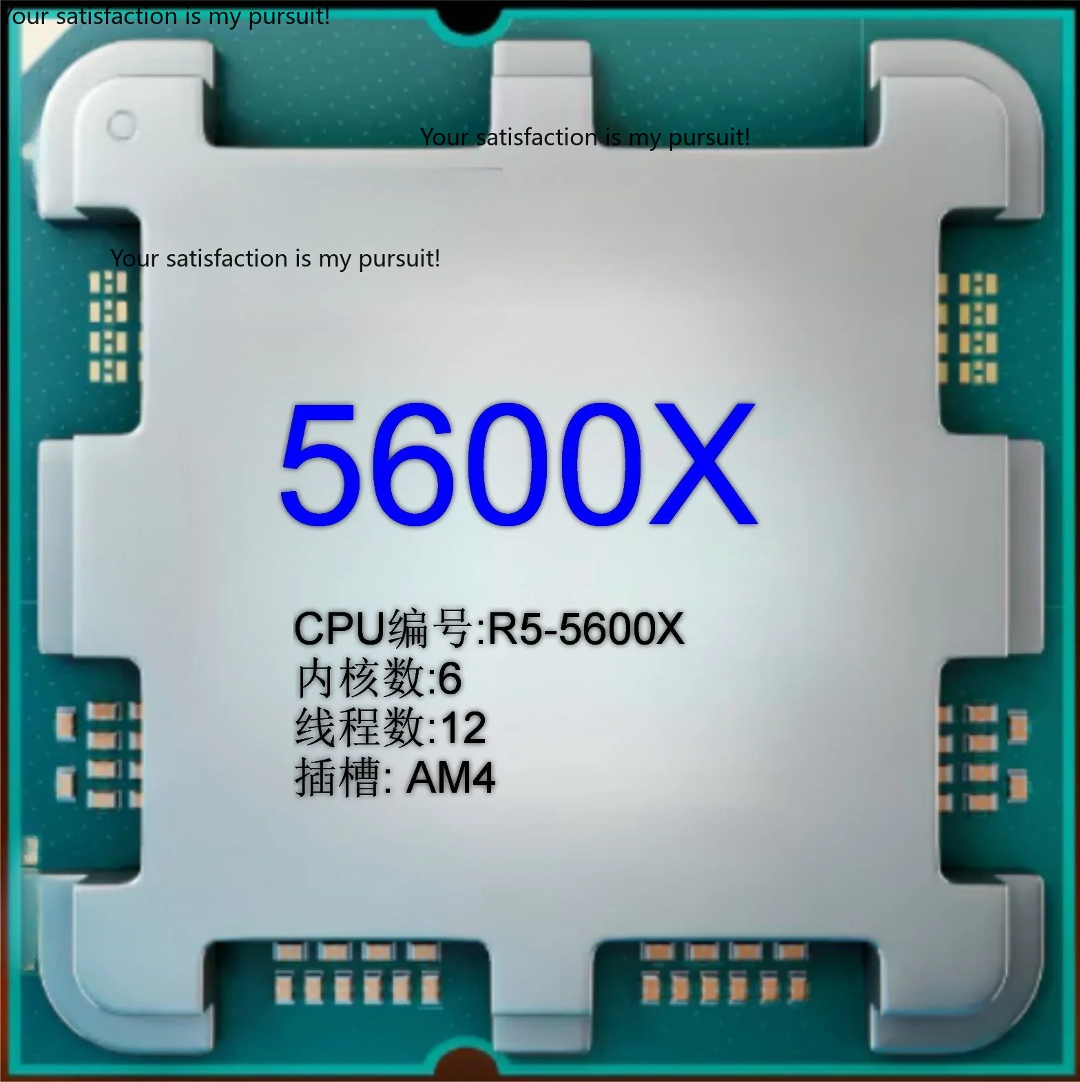 Suitable for Ryzen 4 CPU R5-5600X loose chip, core 6-slot AM4 excuse desktop processor