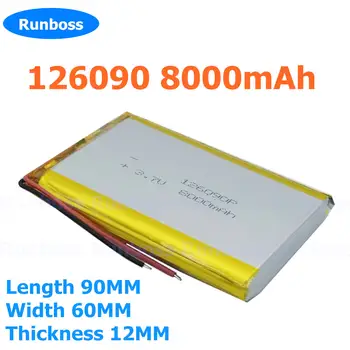 10 best sales 126090 배터리 - №5