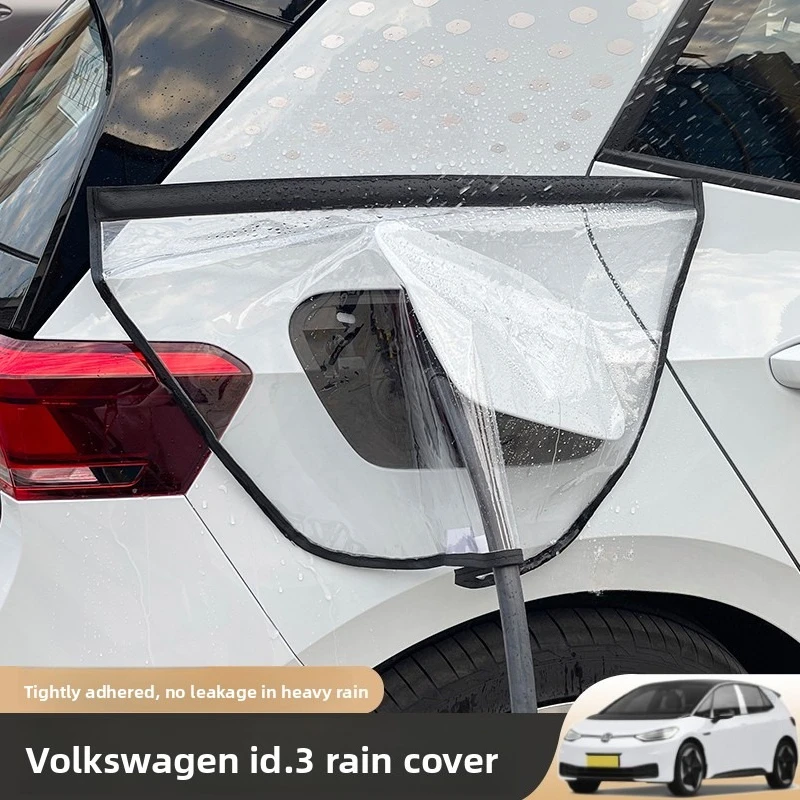 

For Volkswagen ID.3 ID.4 Charging Gun Rain Cover Vehicle Charging Port Waterproof Magnetic Protective Cover Special Decoration