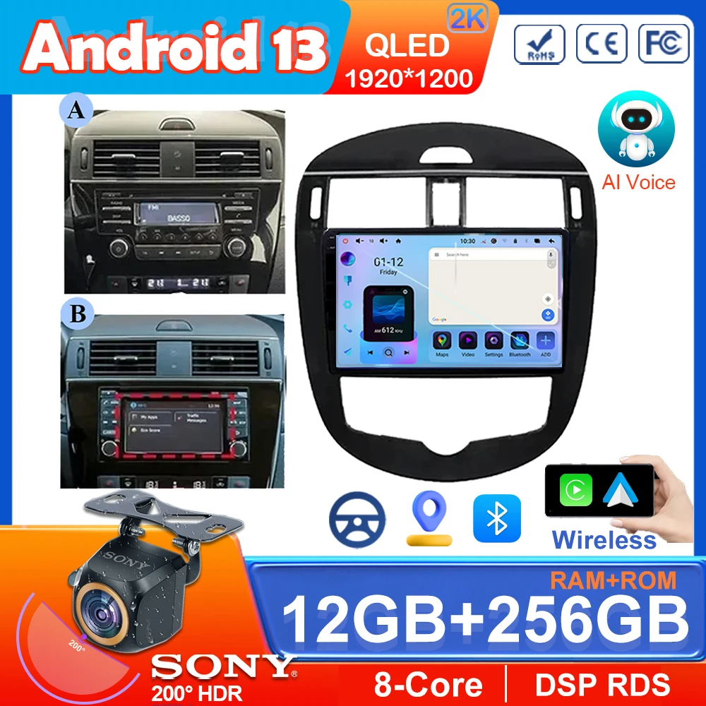 Car Radio For Nissan Pulsar C13 hatchback 2013 - 2018 Android 13 5G WIFI Stereo Multimedia Player GPS Navigation 7862 CPU QLED