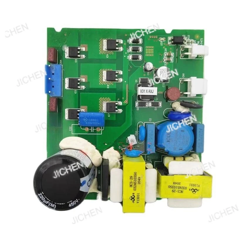 New Board For Refri…