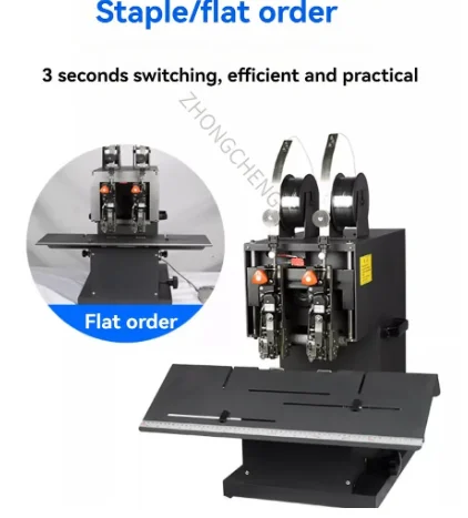Electric Wire Binding Machine Double Head Binder Album Book Folding Machine Flat Nail Saddle Nail A4 Paper Bound In