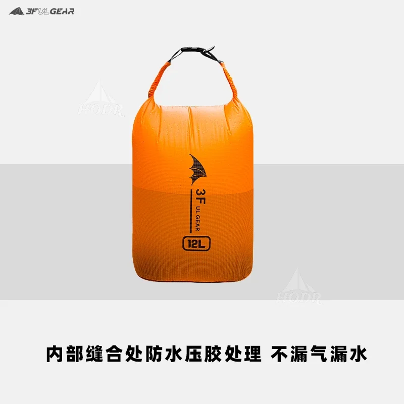 HODR-bolsa seca 3F UL GEAR 6/12/24/36L 210T/15D, saco de almacenamiento Rectangular, impermeable, ultraligero, ropa de Camping al aire libre
